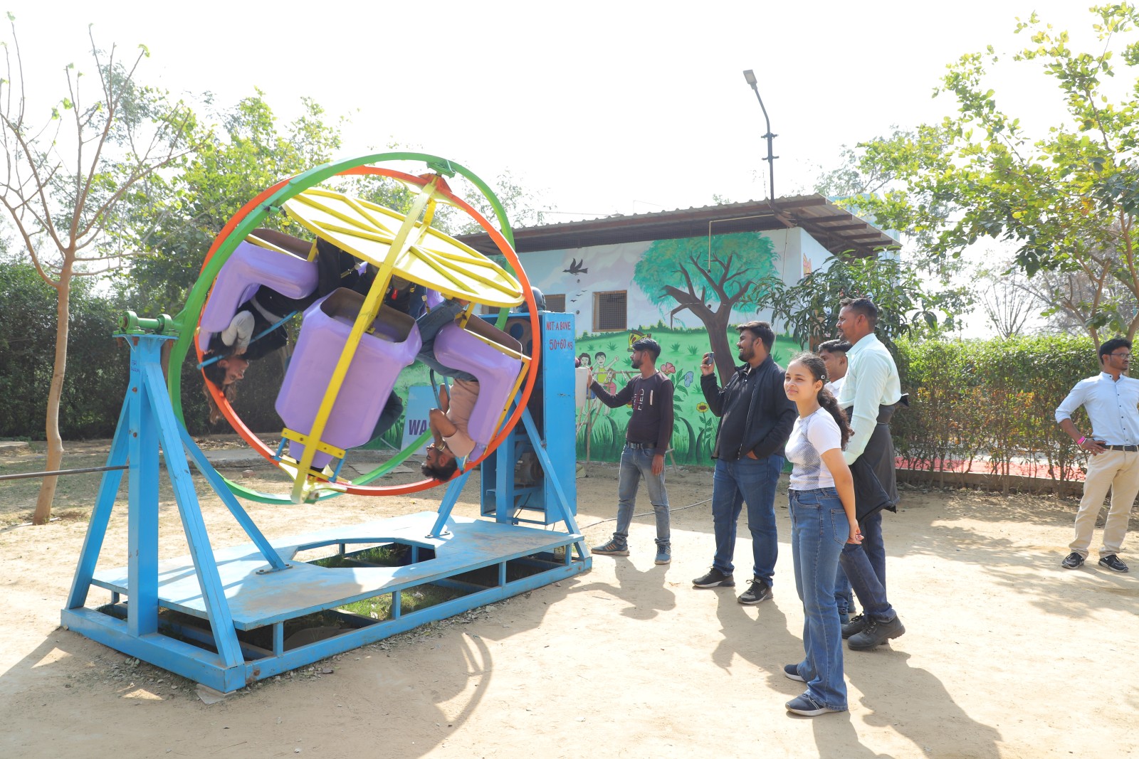Activity