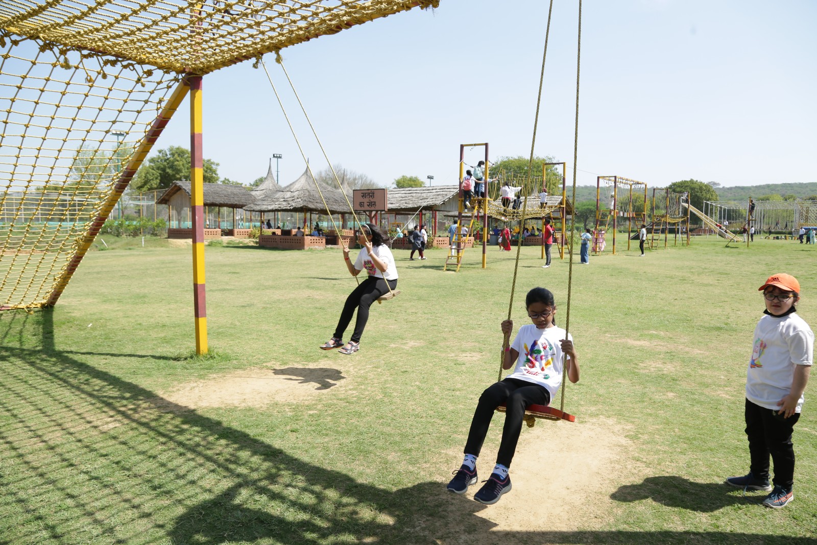 Activity